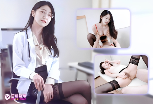 【AI换脸】林允er-痴女医生的射精计划