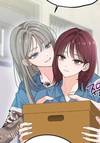 扭曲的爱