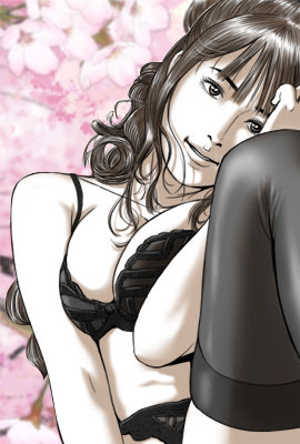 美人为馅