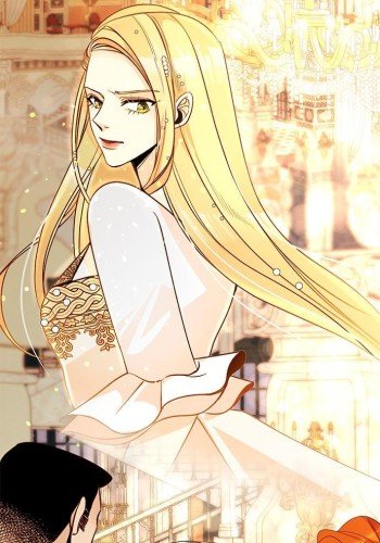 再婚皇后