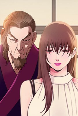 后娜