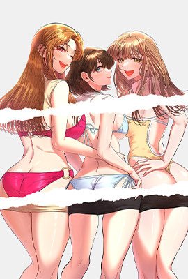 全员交往中