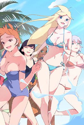 15少女漂流记
