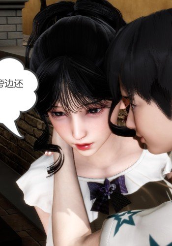 妈妈和女友是仇敌的<span style='color: #ff5b82'>性</span><span style='color: #ff5b82'>奴</span>