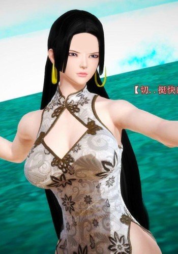 七武海陨落：海贼<span style='color: #ff5b82'>女</span><span style='color: #ff5b82'>帝</span>波雅·汉库克之死