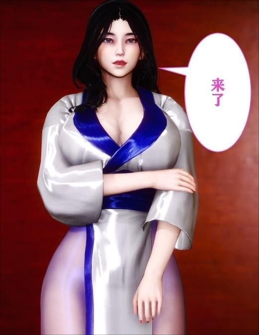 迷煳的儿子 二（3D）