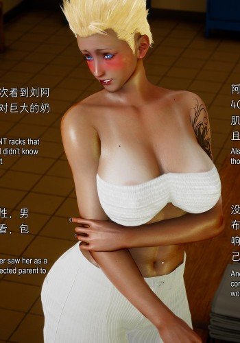 青梅竹马的妈妈是假小子<span style='color: #ff5b82'>女</span><span style='color: #ff5b82'>警</span>
