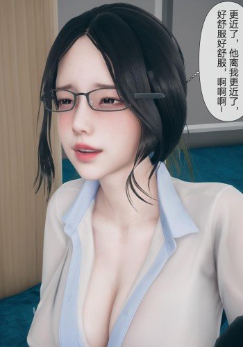 被人渣催眠改造的可爱女教师女儿和饥渴<span style='color: #ff5b82'>变</span><span style='color: #ff5b82'>态</span>教导主任妈妈