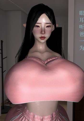 COSER妈妈<span style='color: #ff5b82'>NTR</span>