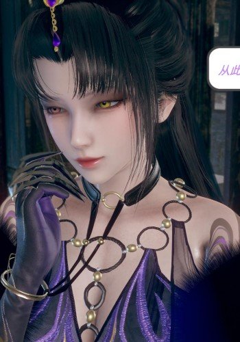 <span style='color: #ff5b82'>永</span><span style='color: #ff5b82'>劫</span>神女录 季莹莹篇