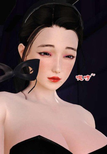 穿兔女郎<span style='color: #ff5b82'>制</span><span style='color: #ff5b82'>服</span>的（妈妈）喜欢吗？