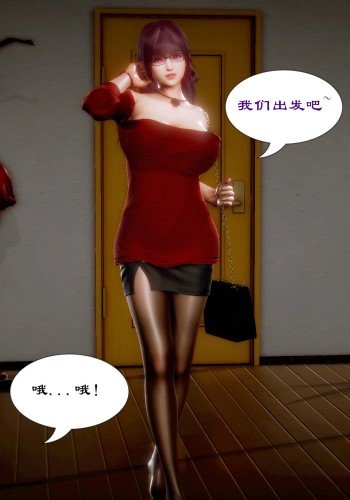 青梅竹马的家庭教师竟然是当红<span style='color: #ff5b82'>AV</span><span style='color: #ff5b82'>女</span><span style='color: #ff5b82'>优</span>