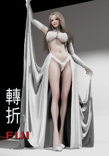 转折