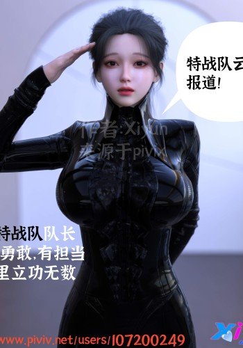 憷寄亦存