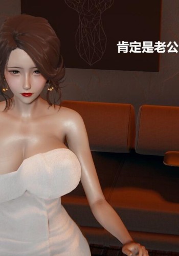 做韵律操的妈妈（<span style='color: #ff5b82'>cryer</span>）