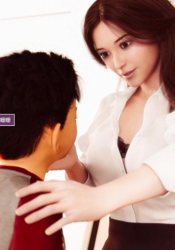 被小孩玩弄的<span style='color: #ff5b82'>奴</span><span style='color: #ff5b82'>隶</span>女老师