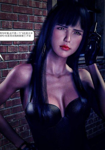 <span style='color: #ff5b82'>女</span><span style='color: #ff5b82'>警</span>狩猎