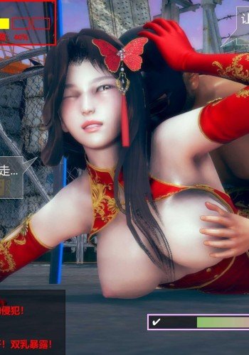 血蝴蝶