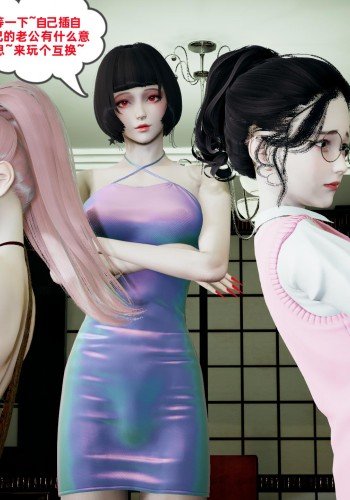 无限深喉