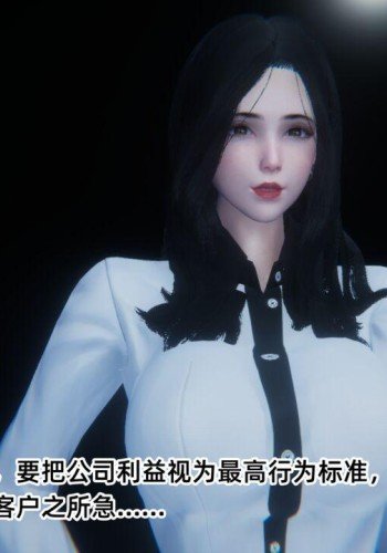 商品社会