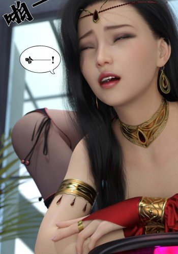 机器<span style='color: #ff5b82'>特</span><span style='color: #ff5b82'>工</span>：母女机器