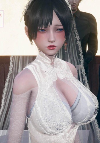 新婚