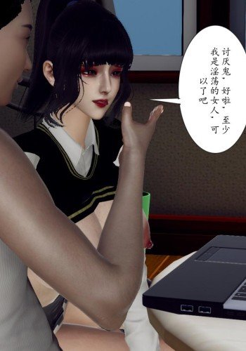 妈妈和未婚妻沦为小男孩的肉<span style='color: #ff5b82'>便</span><span style='color: #ff5b82'>器</span>