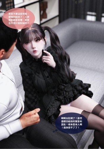 转性笔记本