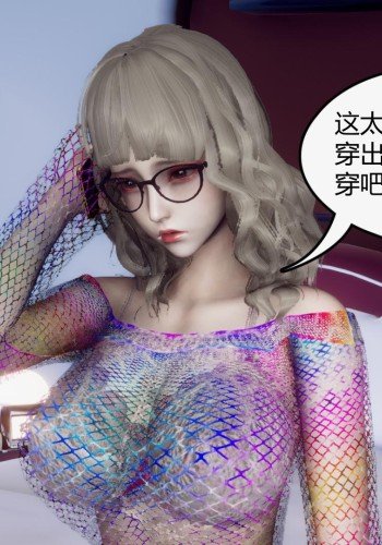 女友小叶<span style='color: #ff5b82'>凌</span><span style='color: #ff5b82'>辱</span>篇