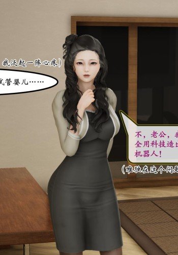 部族全家桶