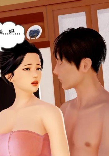 家庭淫乱·不伦换妻