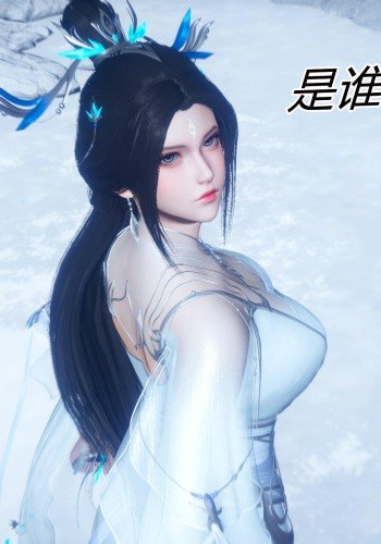 <span style='color: #ff5b82'>永</span><span style='color: #ff5b82'>劫</span>神女录 陆雪琪篇