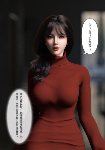 性福家庭