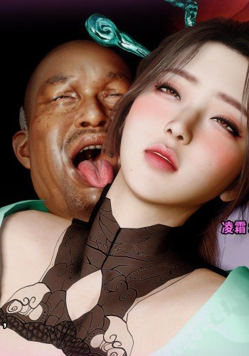 霜落花名册