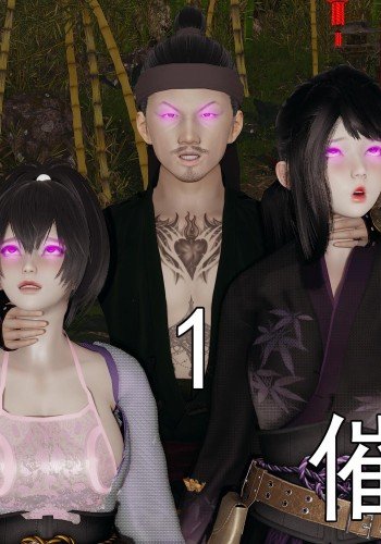 小鬼催眠王