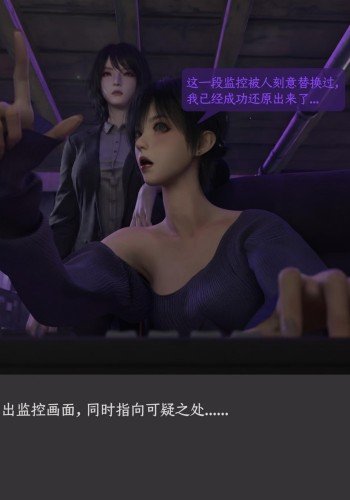漫漫长夜