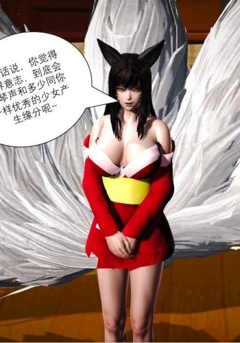 穿越者游戏