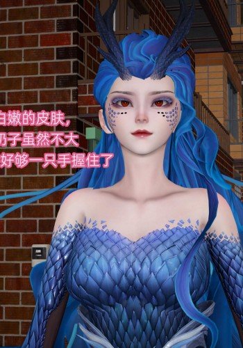 王者邪域番外时停