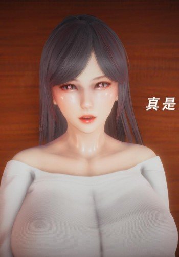 黑暗之城
