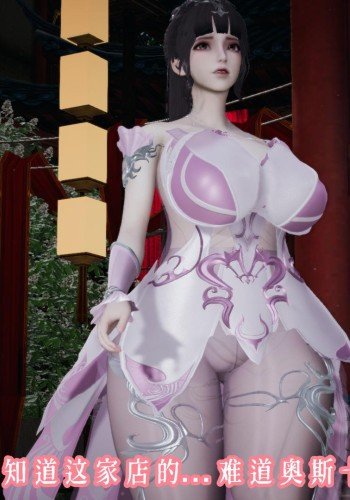 玉人何吹箫