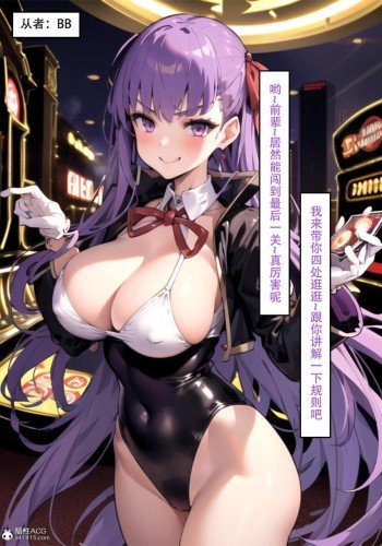 LSP特异点