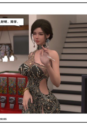 迷恋