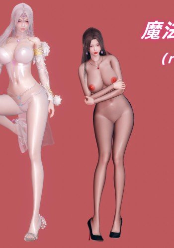魔法少女月岚