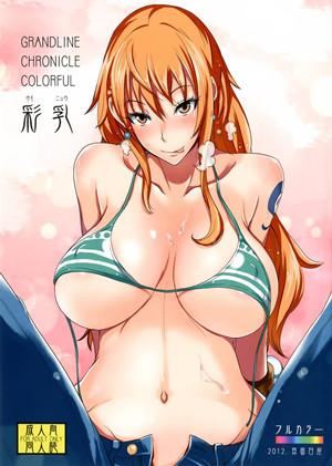 海贼王<span style='color: #ff5b82'>本</span><span style='color: #ff5b82'>子</span>精选