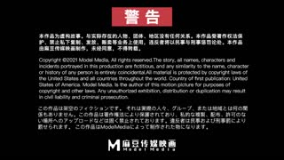 空姐新女主，欲望拉满高潮颤抖_糖心Vlog
