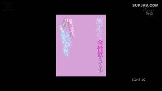 SONE-102暴露了一个非常美丽的女人的所有性欲！根本没有剧本！和一个男人认真的约会！鸡巴和阴户如此同步，以至于它们结合到了10倍高潮，原始性爱视频R