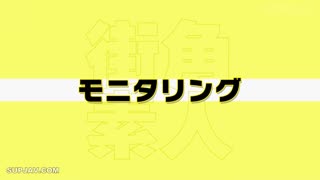 MGNL-031《高波和子考试限定泳装！》20分钟完成任务需要多长时间？》YinanoMichi.[街角商店#Yina#20]