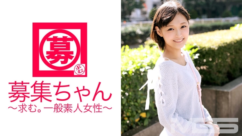 ARA-028通缉酱026Makoto22岁店员