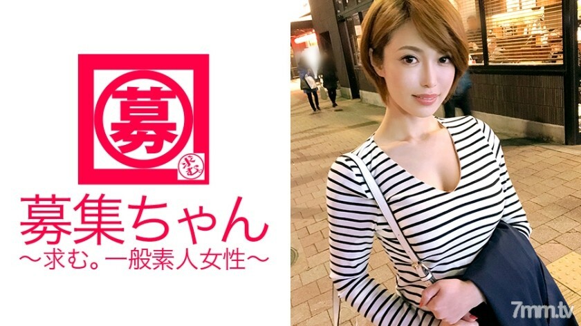 ARA-280超级SSS班25岁银座女主人美樱来了申请太美的Zagin-chan的原因是Akiaki已经是一个咸爸爸了我想被AV演员拥抱杰出的风格G-cuppieots其实她是来炫耀自己的美貌的很多爸爸抱著的身体超级敏感银座风