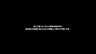 [はるとしを応援し隊]_[⑦-接客係-動画版]この魔女っ娘は今日からワシのメイド！